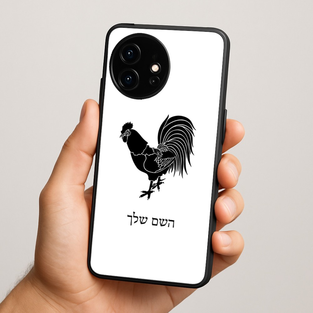 כיסוי בעיצוב אישי עם השם שלך לדגם - OnePlus 15R בעיצוב תרנגול