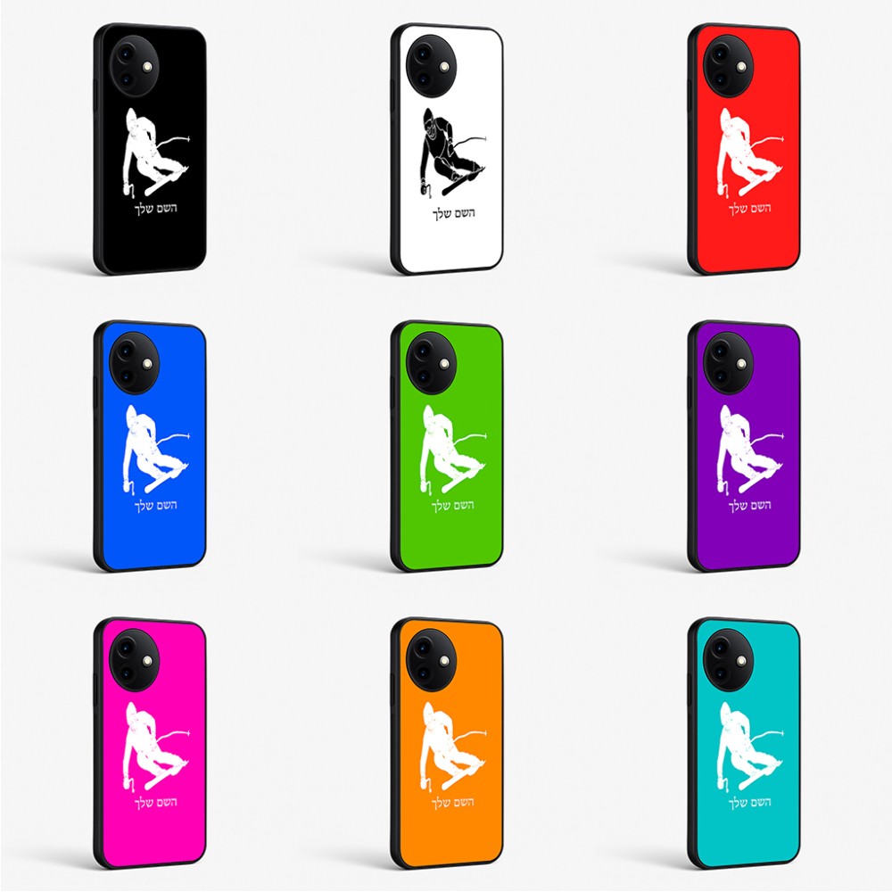 כיסוי בעיצוב אישי עם השם שלך לדגם - OnePlus Ace 2 בעיצוב סקי