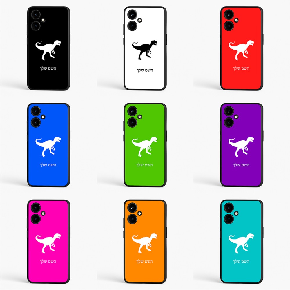 כיסוי בעיצוב אישי עם השם שלך לדגם - OnePlus Nord CE 3 Lite בעיצוב דינוזאור