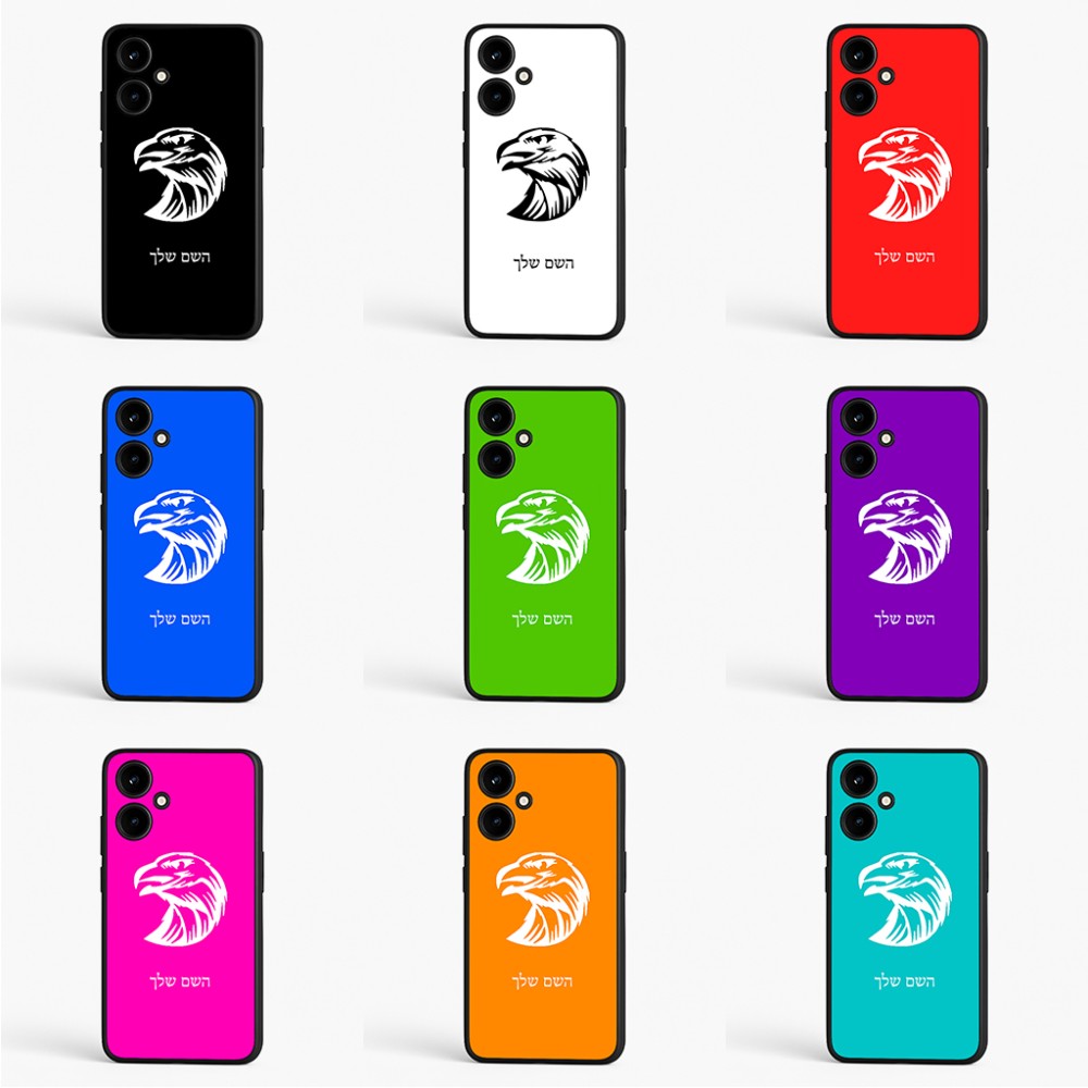 כיסוי בעיצוב אישי עם השם שלך לדגם - OnePlus Nord CE 3 Lite בעיצוב ראש נשר