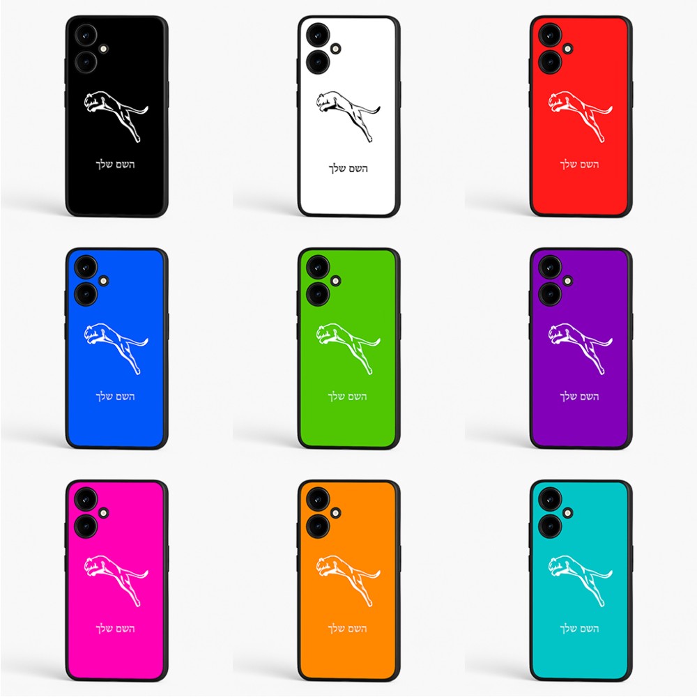 כיסוי בעיצוב אישי עם השם שלך לדגם - OnePlus Nord CE 3 Lite בעיצוב פומה