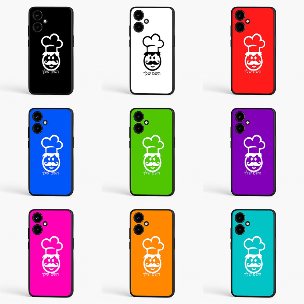 כיסוי בעיצוב אישי עם השם שלך לדגם - OnePlus Nord CE 3 Lite בעיצוב שף