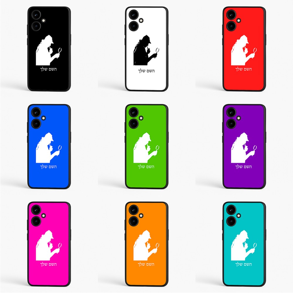 כיסוי בעיצוב אישי עם השם שלך לדגם - OnePlus Nord CE 3 Lite בעיצוב בתים של שרלוק