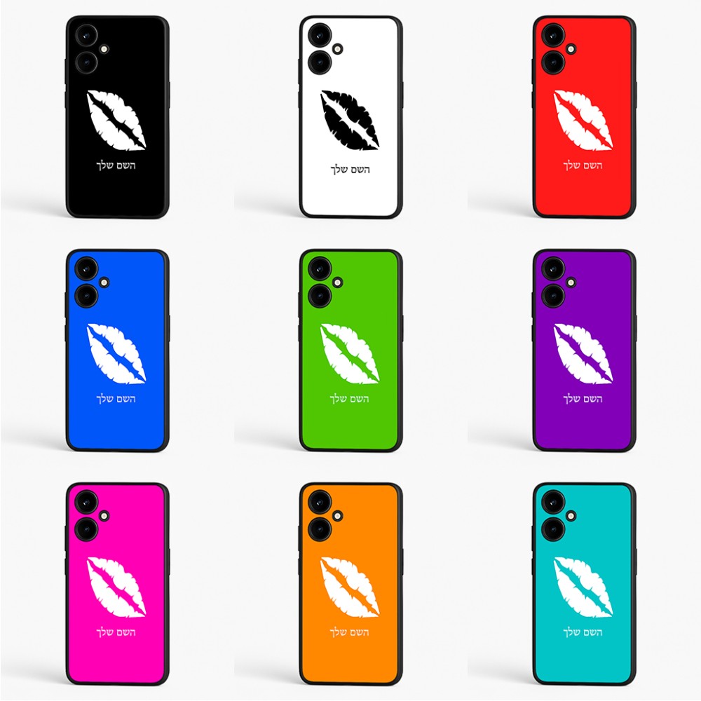 כיסוי בעיצוב אישי עם השם שלך לדגם - OnePlus Nord CE 3 Lite בעיצוב שפתיים - נשיקה