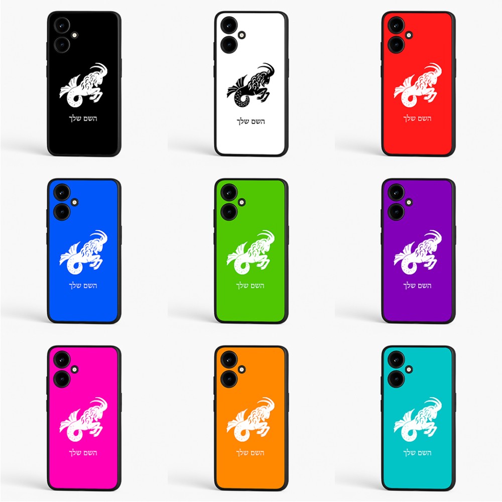 כיסוי בעיצוב אישי עם השם שלך לדגם - OnePlus Nord CE 3 Lite בעיצוב מזלות - גדי