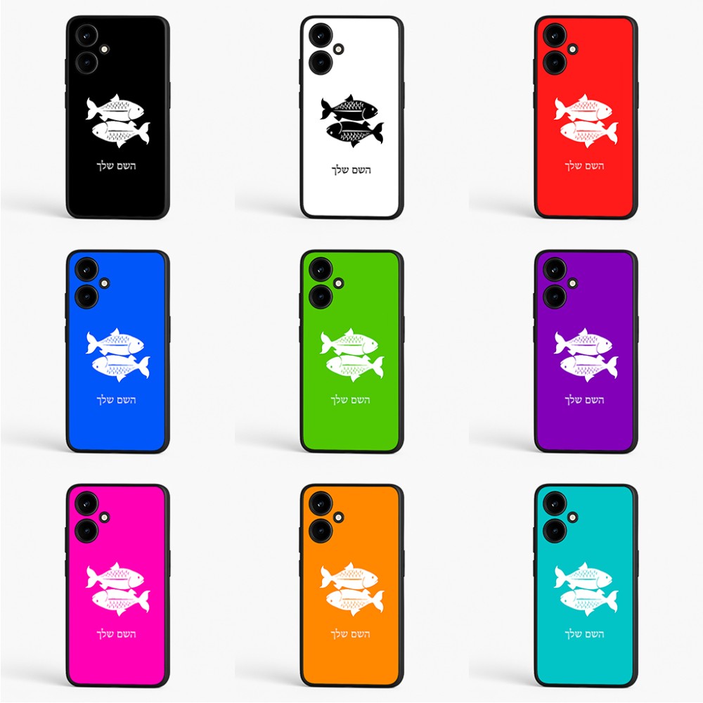 כיסוי בעיצוב אישי עם השם שלך לדגם - OnePlus Nord CE 3 Lite בעיצוב מזלות - דגים