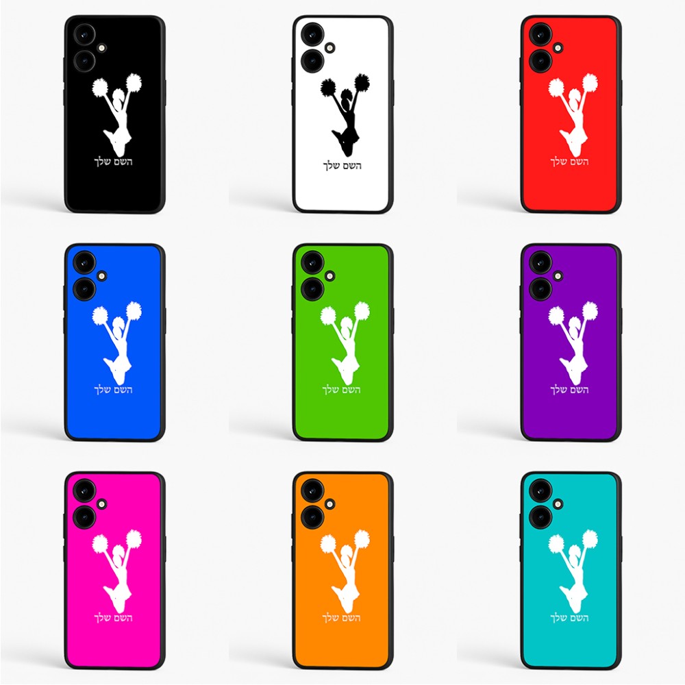 כיסוי בעיצוב אישי עם השם שלך לדגם - OnePlus Nord CE 3 Lite בעיצוב מעודדת