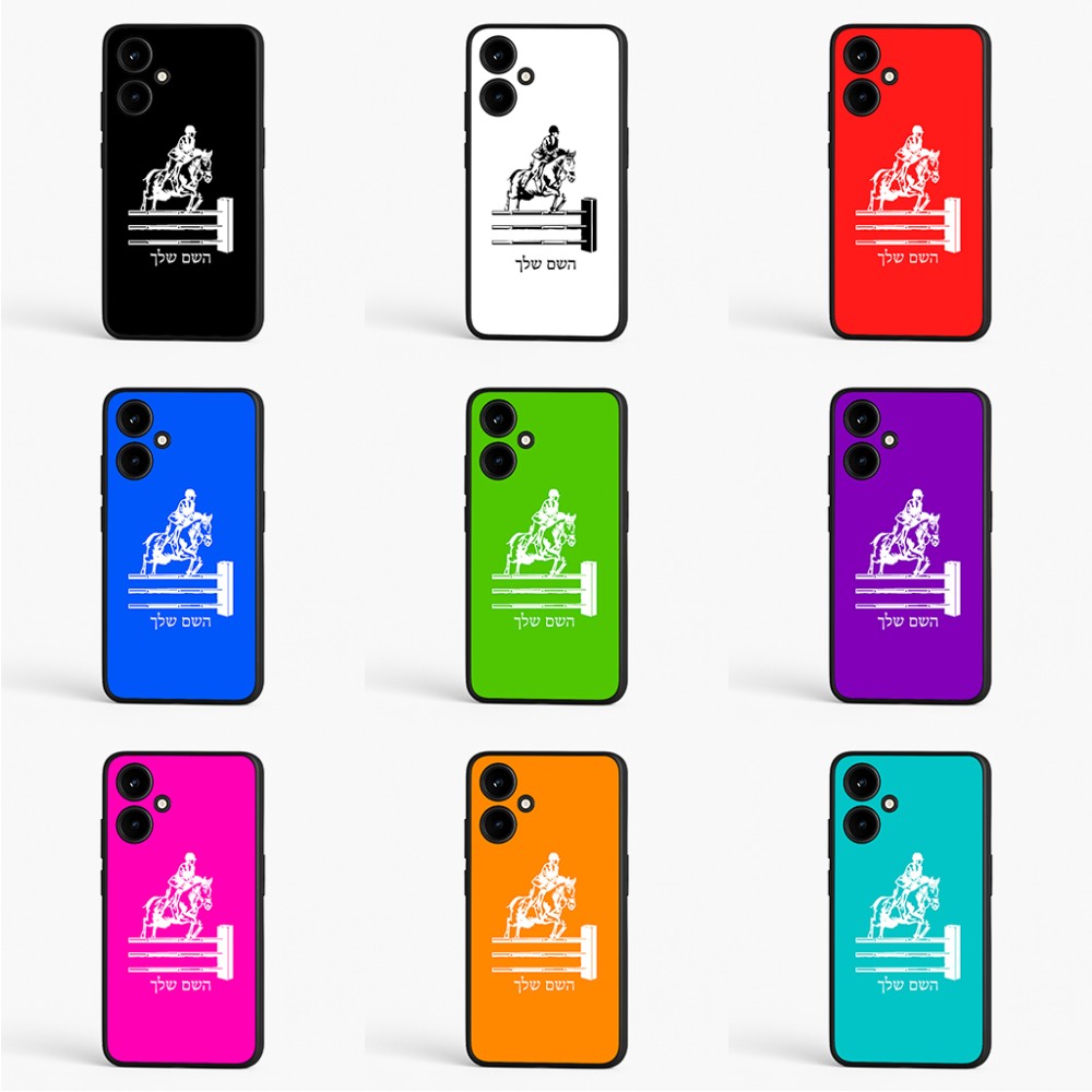כיסוי בעיצוב אישי עם השם שלך לדגם - OnePlus Nord CE 3 Lite בעיצוב רוכב סוסים