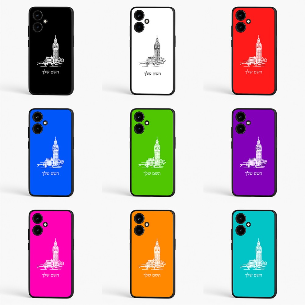 כיסוי בעיצוב אישי עם השם שלך לדגם - OnePlus Nord CE 3 Lite בעיצוב ביג בן