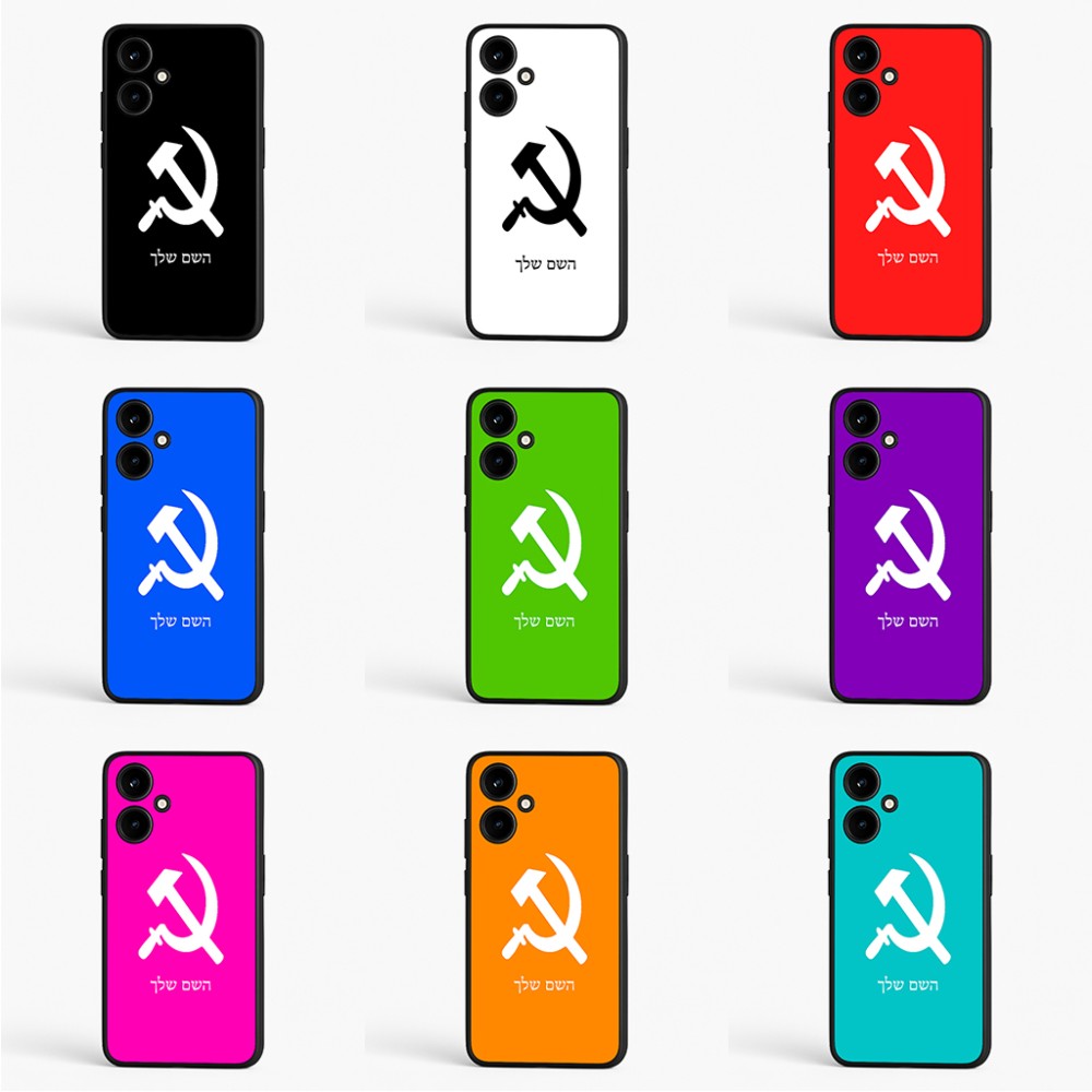כיסוי בעיצוב אישי עם השם שלך לדגם - OnePlus Nord CE 3 Lite בעיצוב פטיש ומגל