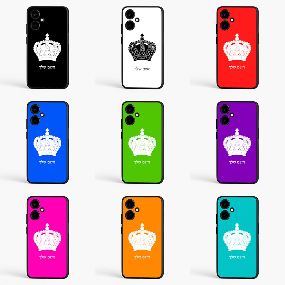 כיסוי בעיצוב אישי עם השם שלך לדגם - OnePlus Nord CE 3 Lite בעיצוב כתר מלכותי