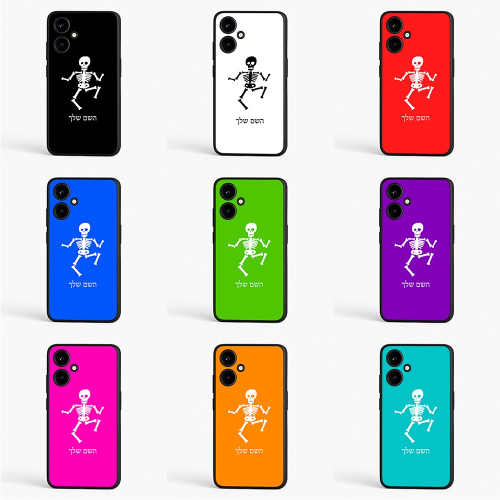 כיסוי בעיצוב אישי עם השם שלך לדגם - OnePlus Nord CE 3 Lite בעיצוב סקלטון