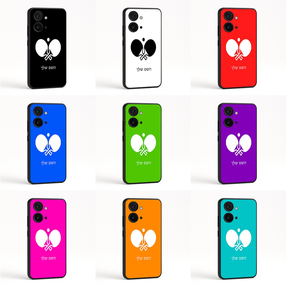 כיסוי בעיצוב אישי עם השם שלך לדגם - OnePlus Nord CE3 בעיצוב פינג פונג