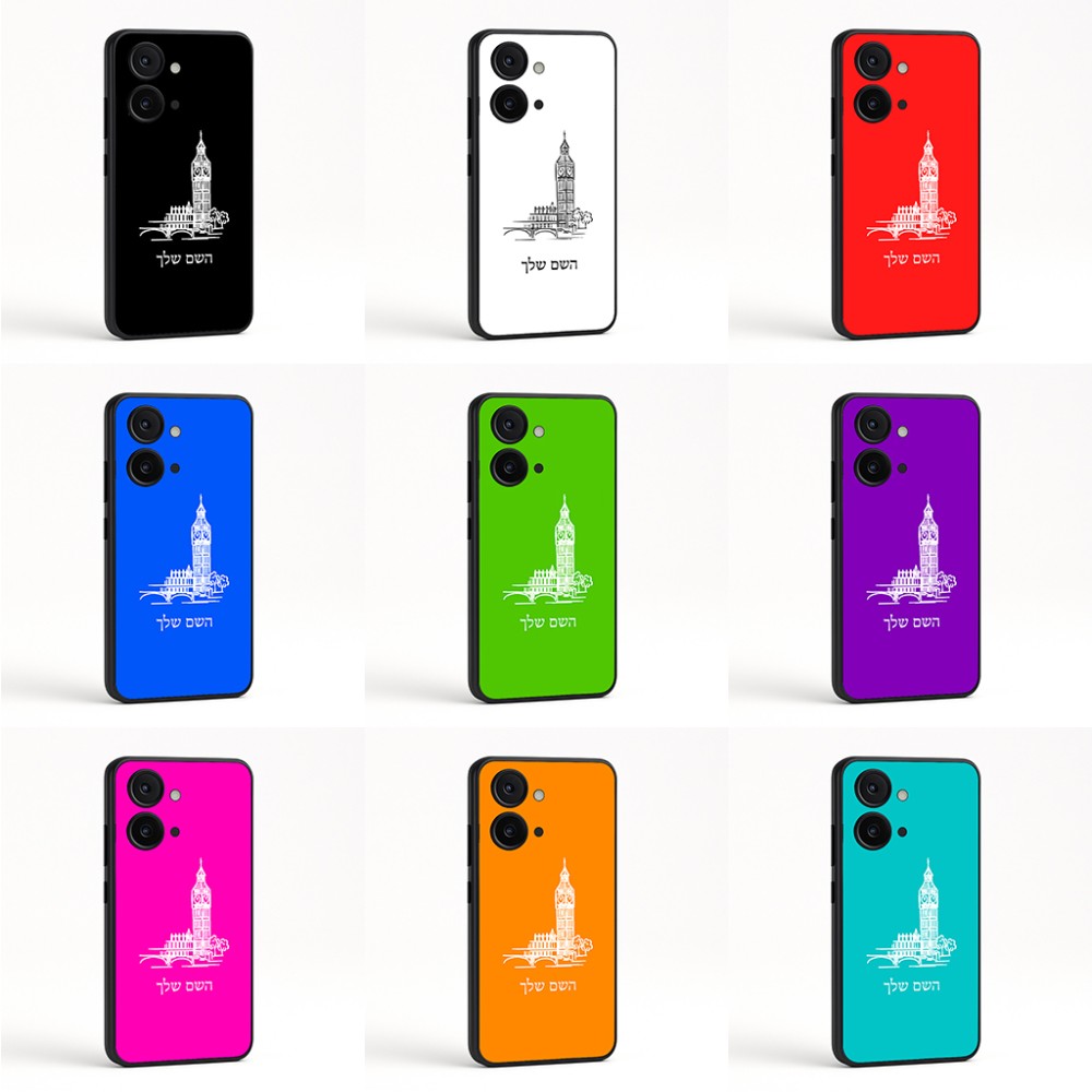 כיסוי בעיצוב אישי עם השם שלך לדגם - OnePlus Nord CE3 בעיצוב ביג בן