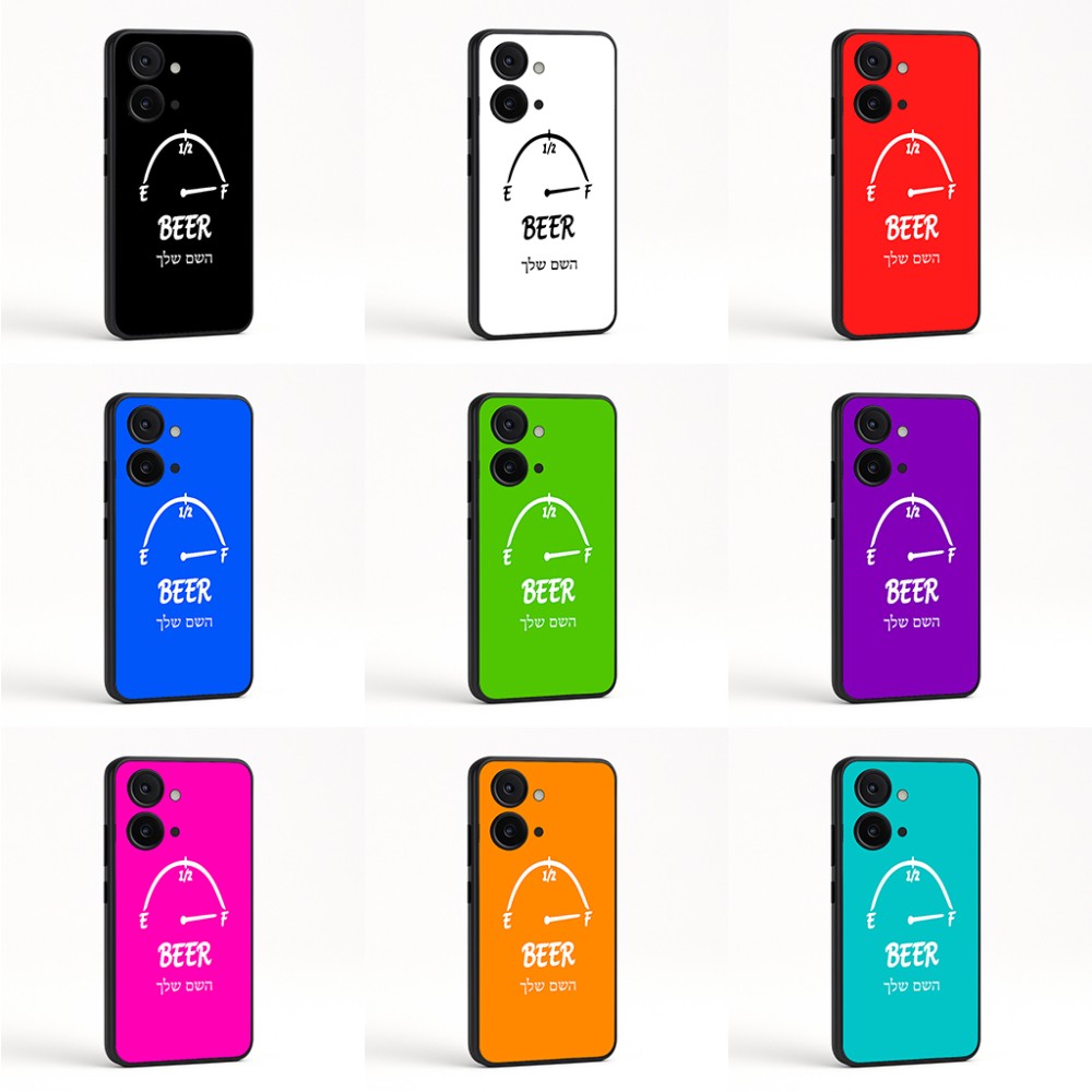 כיסוי בעיצוב אישי עם השם שלך לדגם - OnePlus Nord CE3 בעיצוב מיכל של בירה