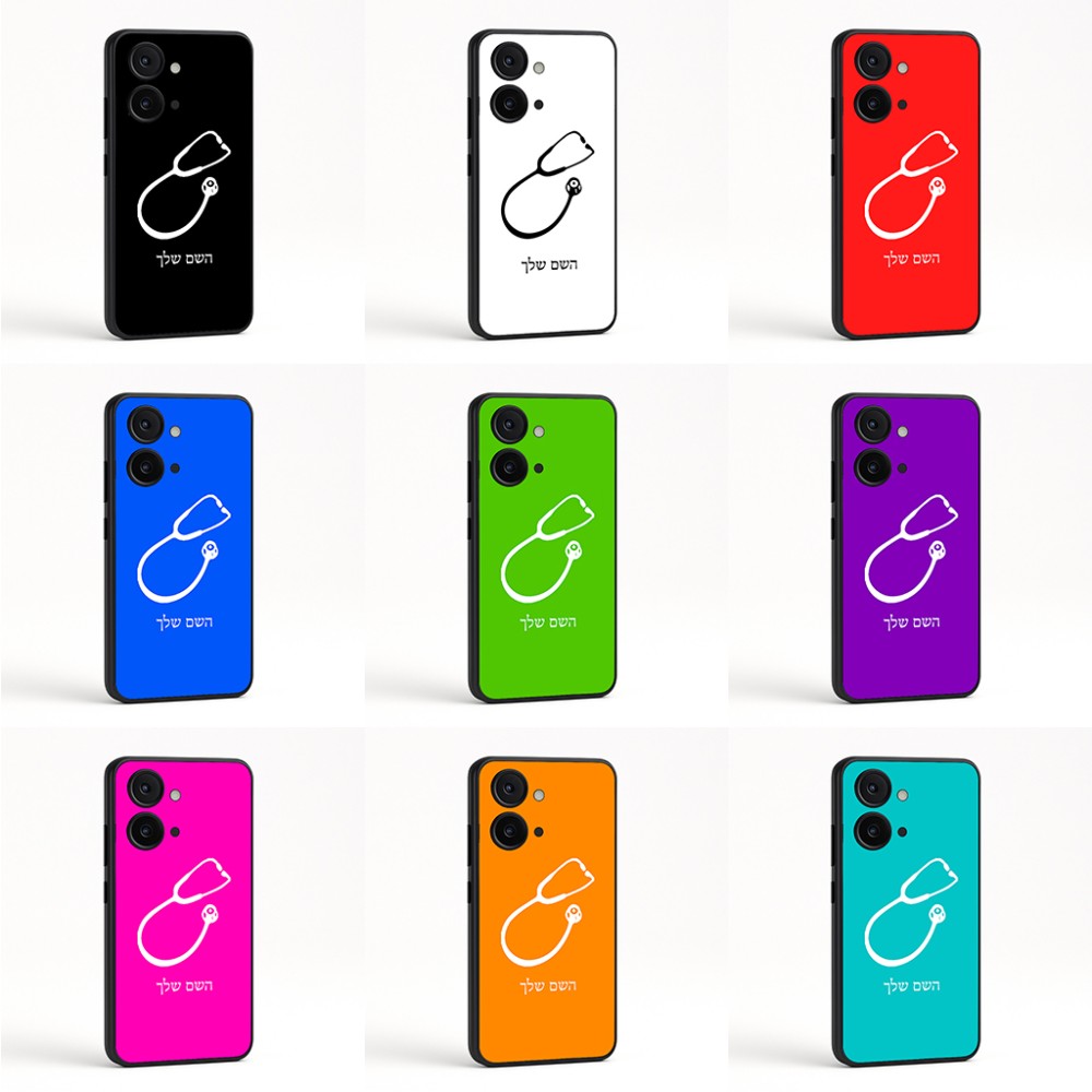 כיסוי בעיצוב אישי עם השם שלך לדגם - OnePlus Nord CE3 בעיצוב סטטוסקופ רופא