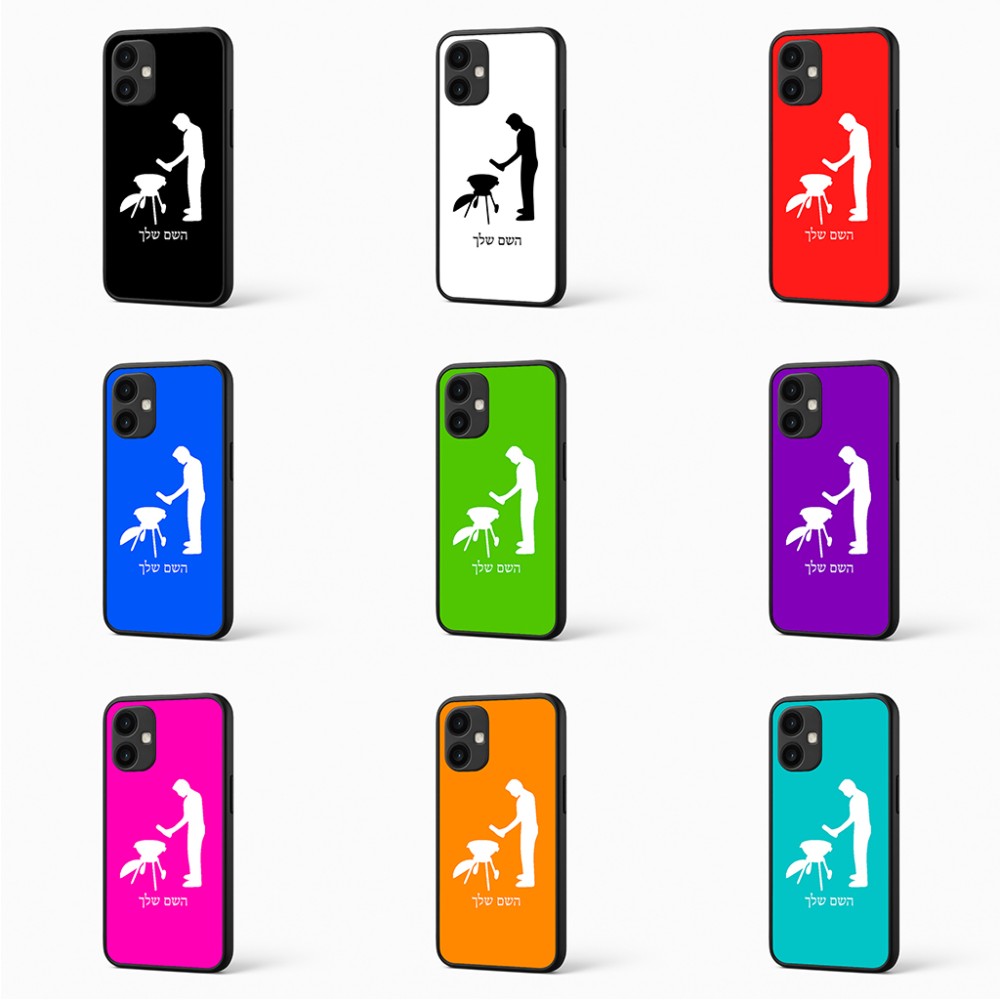 כיסוי בעיצוב אישי עם השם שלך לדגם - OnePlus Nord CE4 5G בעיצוב גריל ברביקיו