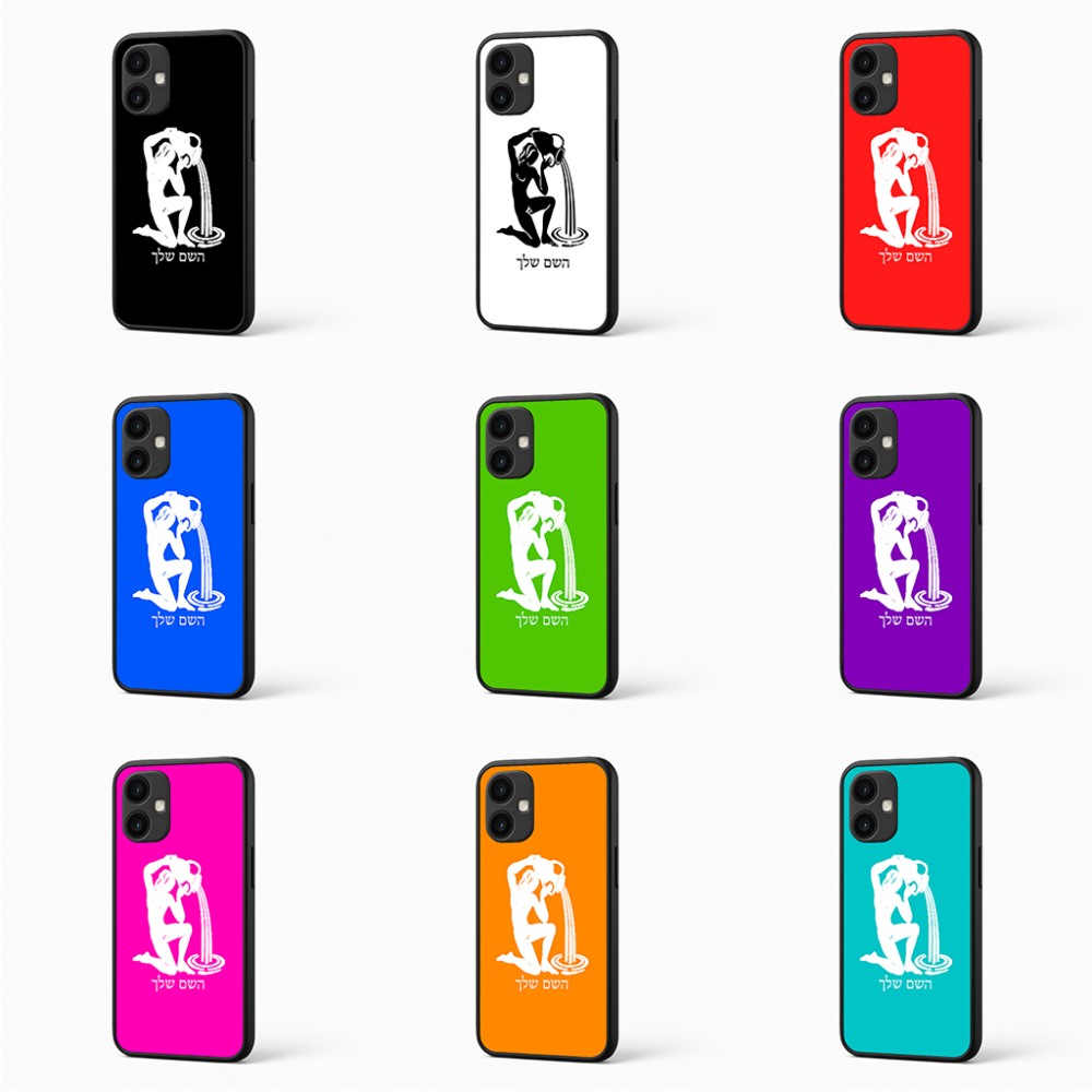 כיסוי בעיצוב אישי עם השם שלך לדגם - OnePlus Nord CE4 5G בעיצוב מזלות - דלי