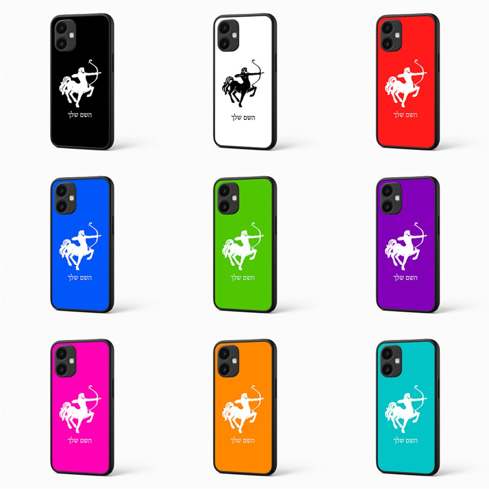 כיסוי בעיצוב אישי עם השם שלך לדגם - OnePlus Nord CE4 5G בעיצוב מזלות - קשת