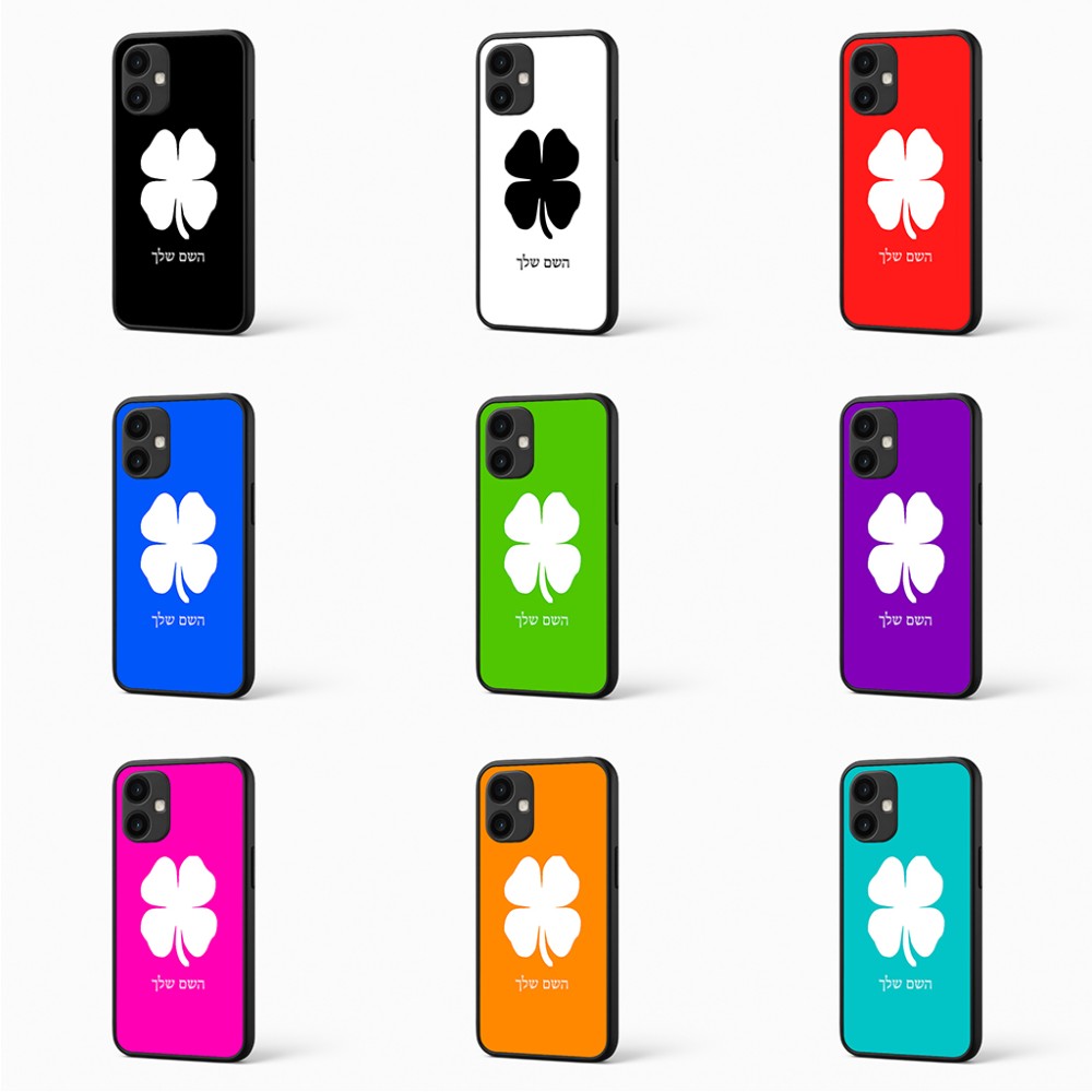 כיסוי בעיצוב אישי עם השם שלך לדגם - OnePlus Nord CE4 5G בעיצוב קלבר
