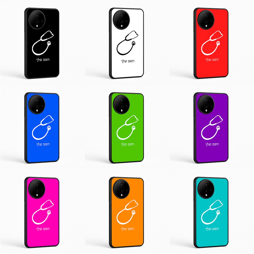 כיסוי בעיצוב אישי עם השם שלך לדגם - Realme 11 Pro 5G בעיצוב סטטוסקופ רופא