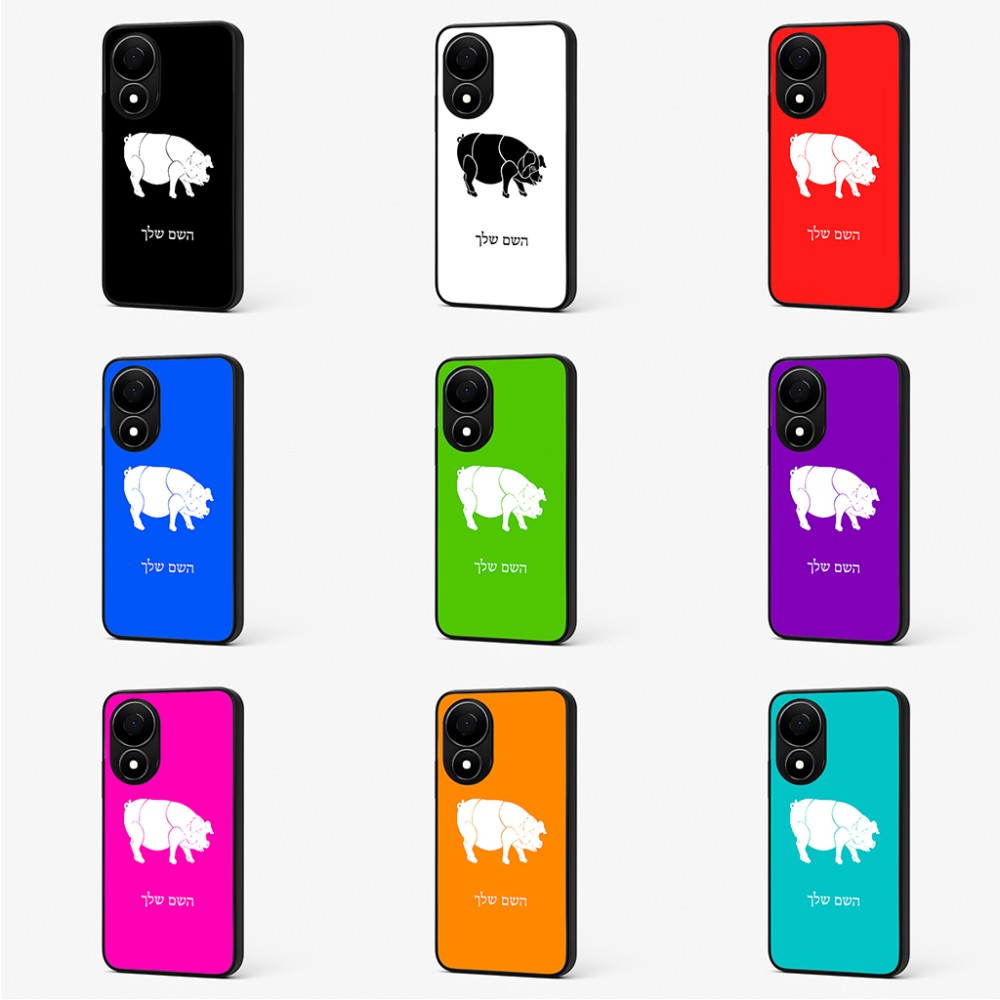 כיסוי בעיצוב אישי עם השם שלך לדגם - Realme 12+ בעיצוב חזיר