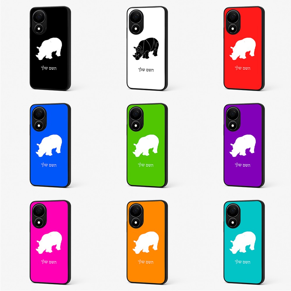 כיסוי בעיצוב אישי עם השם שלך לדגם - Realme 12+ בעיצוב קרנף