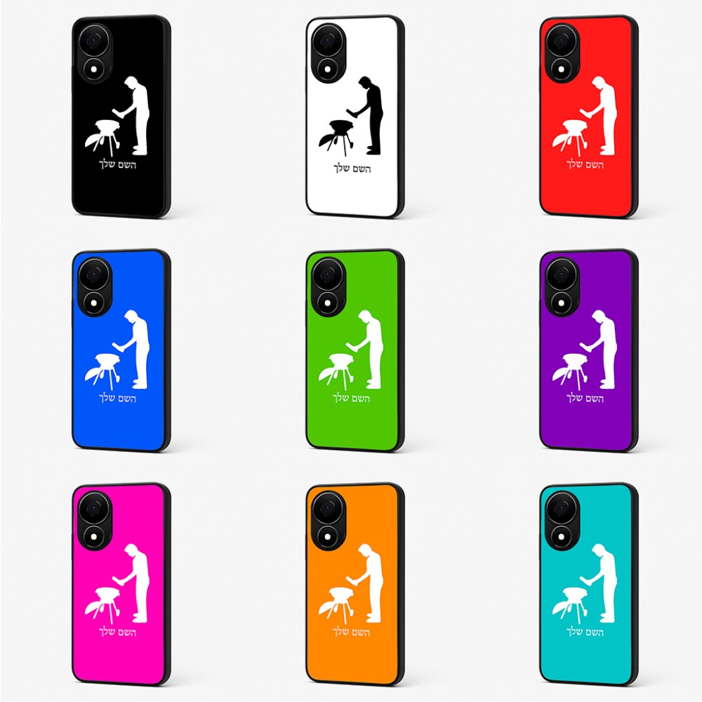 כיסוי בעיצוב אישי עם השם שלך לדגם - Realme 12+ בעיצוב גריל ברביקיו