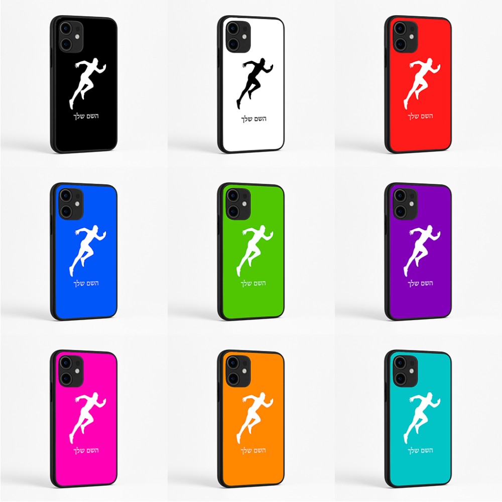 כיסוי בעיצוב אישי עם השם שלך לדגם - Realme 15 Lite 5G בעיצוב רץ