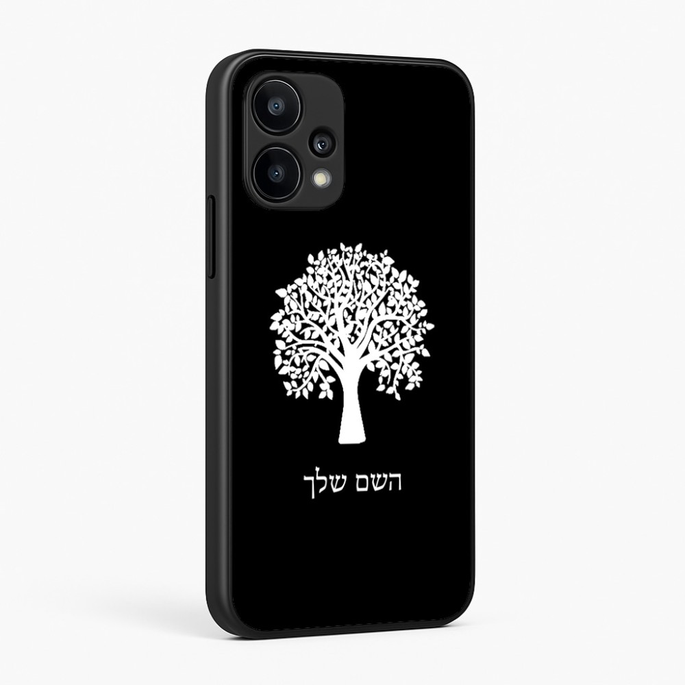 כיסוי בעיצוב אישי עם השם שלך לדגם - Realme 15T 5G בעיצוב עץ
