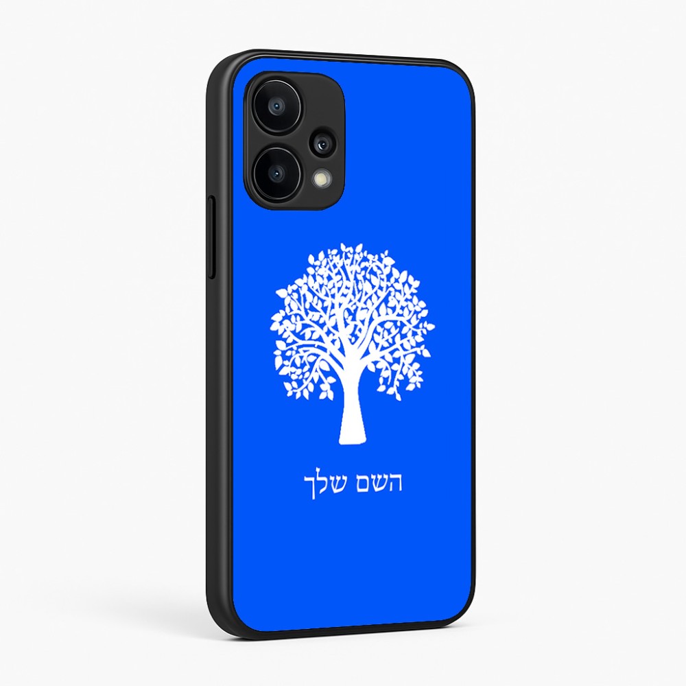 כיסוי בעיצוב אישי עם השם שלך לדגם - Realme 15T 5G בעיצוב עץ