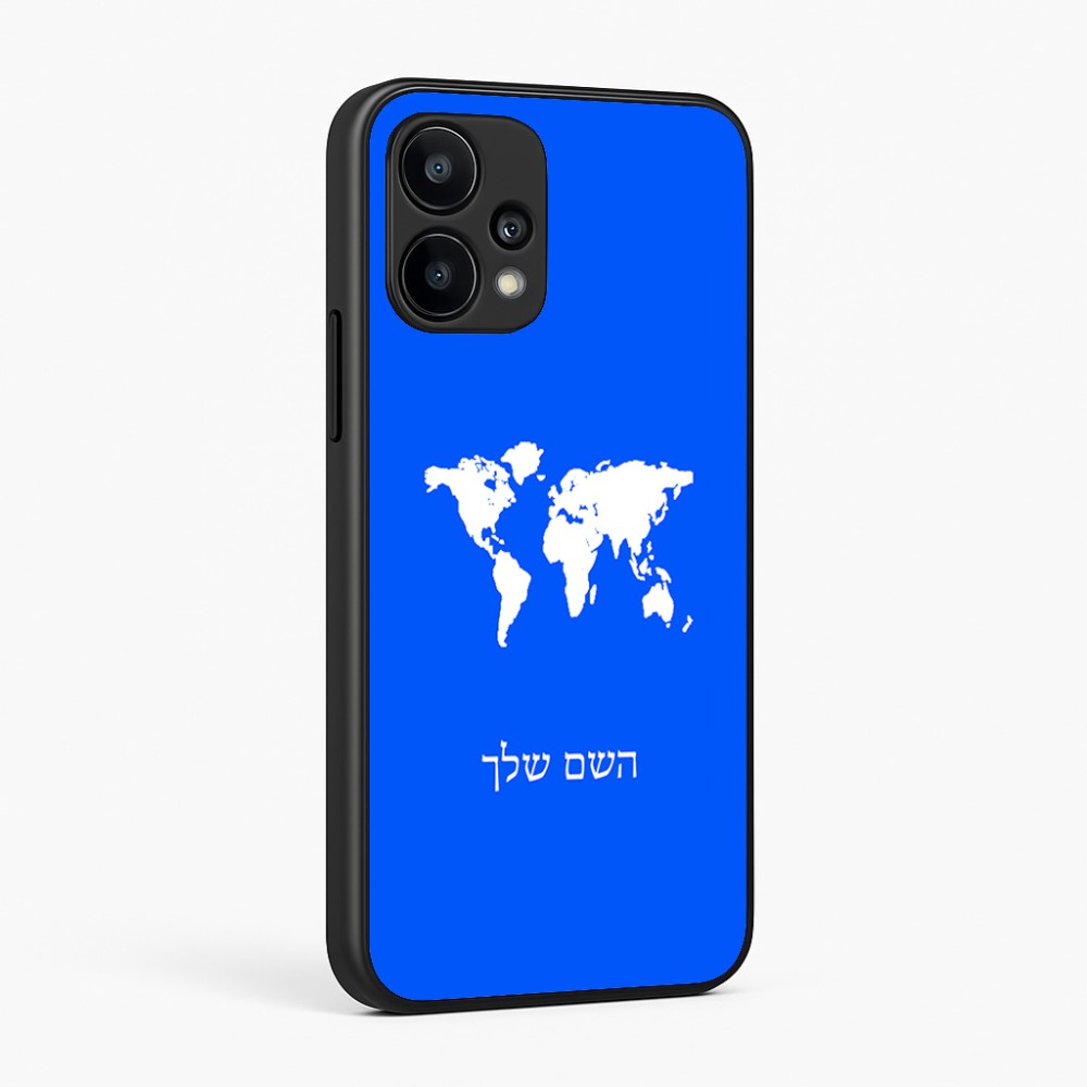 כיסוי בעיצוב אישי עם השם שלך לדגם - Realme 15T 5G בעיצוב מפת העולם