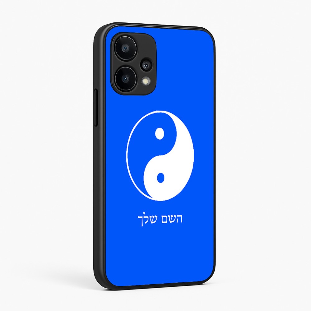 כיסוי בעיצוב אישי עם השם שלך לדגם - Realme 15T 5G בעיצוב סמל יינג יאנג