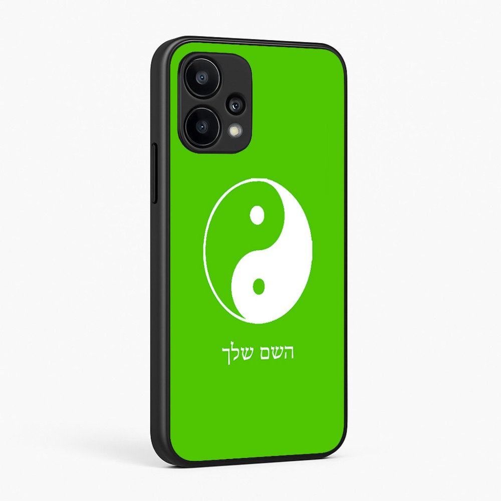 כיסוי בעיצוב אישי עם השם שלך לדגם - Realme 15T 5G בעיצוב סמל יינג יאנג
