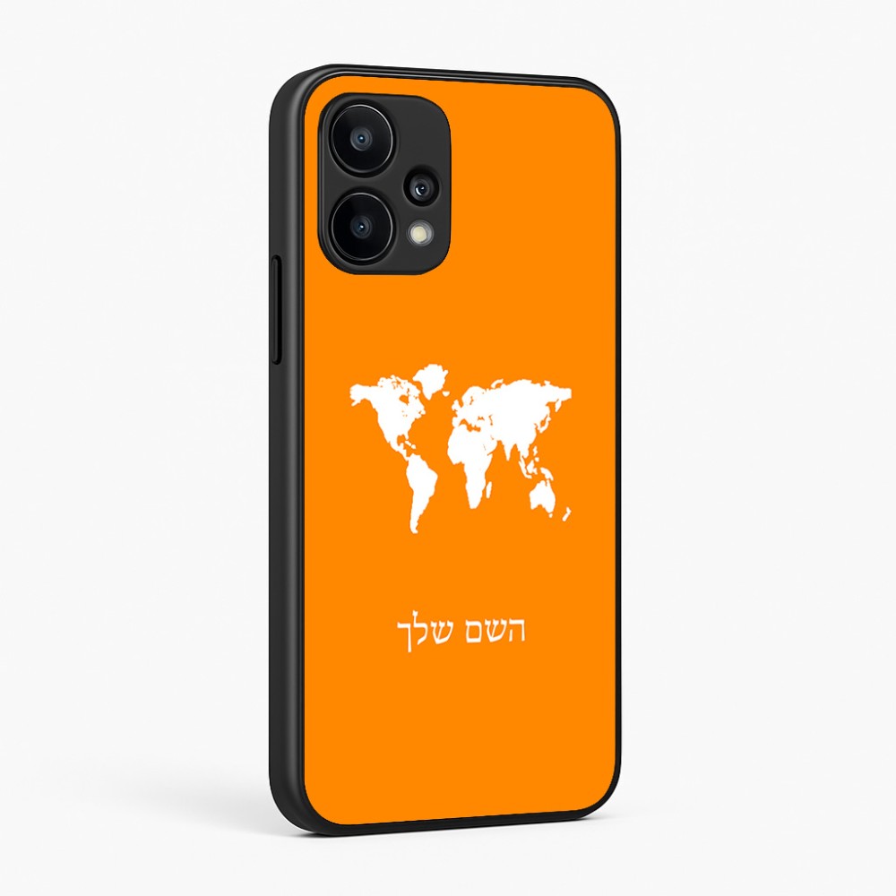 כיסוי בעיצוב אישי עם השם שלך לדגם - Realme 15T 5G בעיצוב מפת העולם
