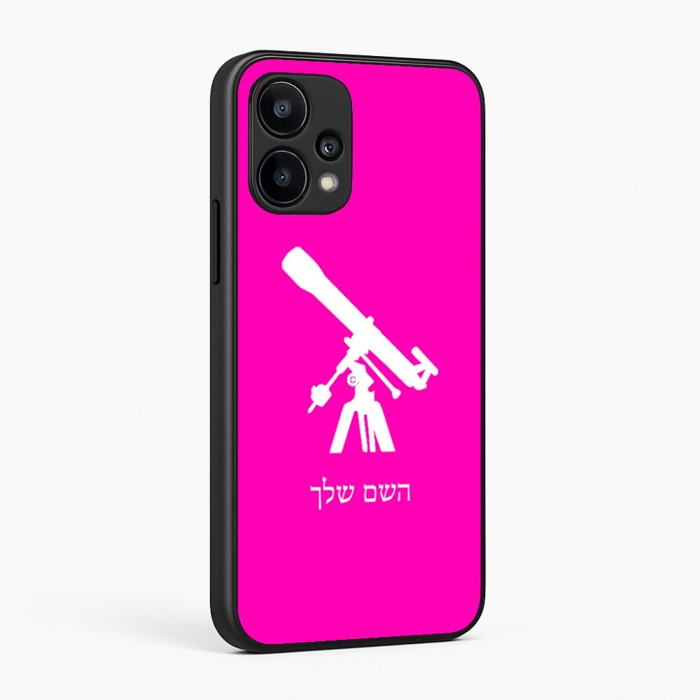 כיסוי בעיצוב אישי עם השם שלך לדגם - Realme 15T 5G בעיצוב טלסקופ