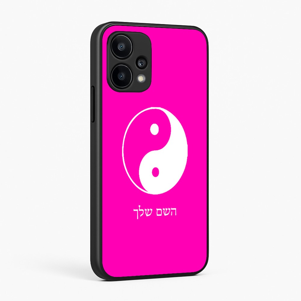 כיסוי בעיצוב אישי עם השם שלך לדגם - Realme 15T 5G בעיצוב סמל יינג יאנג