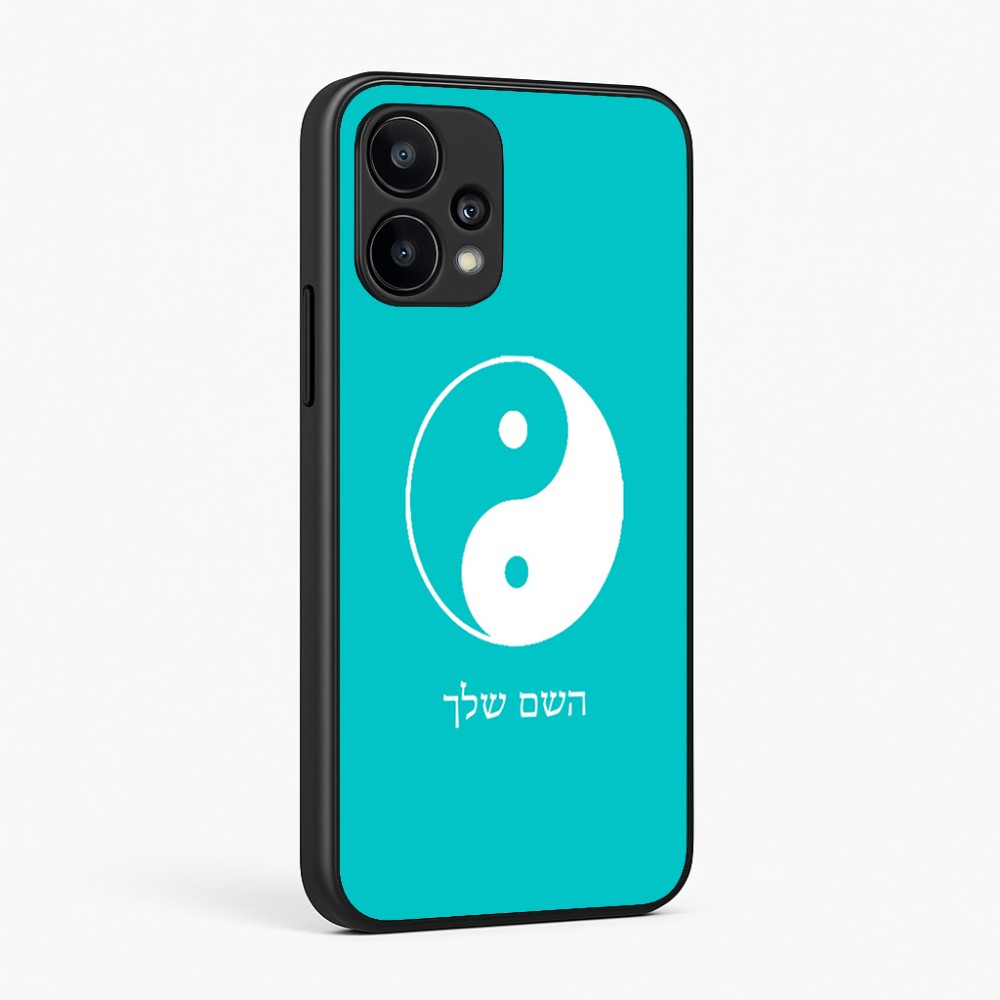 כיסוי בעיצוב אישי עם השם שלך לדגם - Realme 15T 5G בעיצוב סמל יינג יאנג