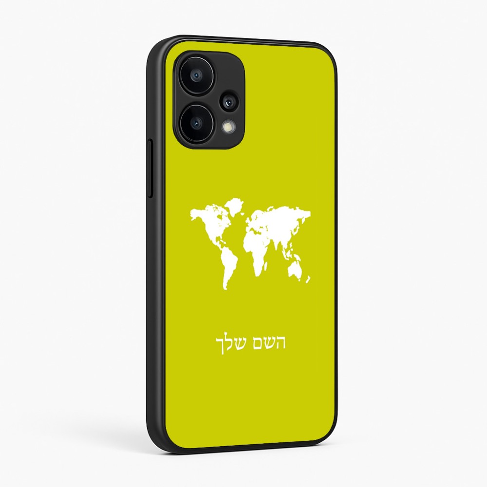 כיסוי בעיצוב אישי עם השם שלך לדגם - Realme 15T 5G בעיצוב מפת העולם