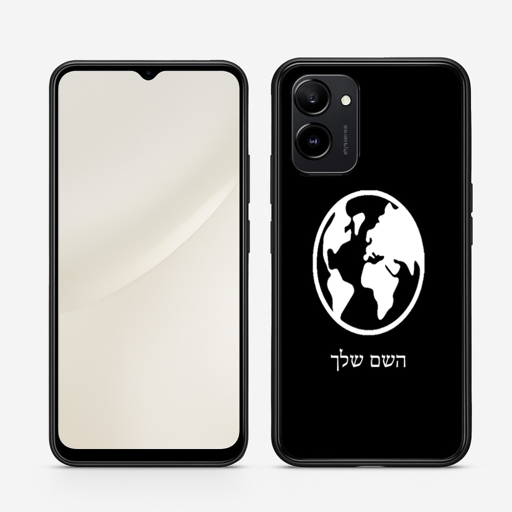 כיסוי בעיצוב אישי עם השם שלך לדגם - Realme 15T 5G בעיצוב עולם