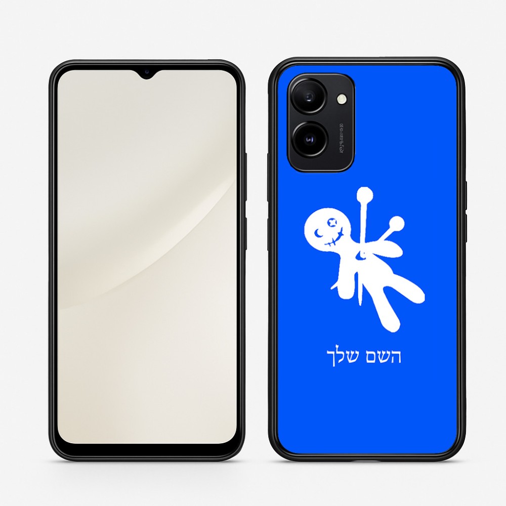 כיסוי בעיצוב אישי עם השם שלך לדגם - Realme 15T 5G בעיצוב וודו
