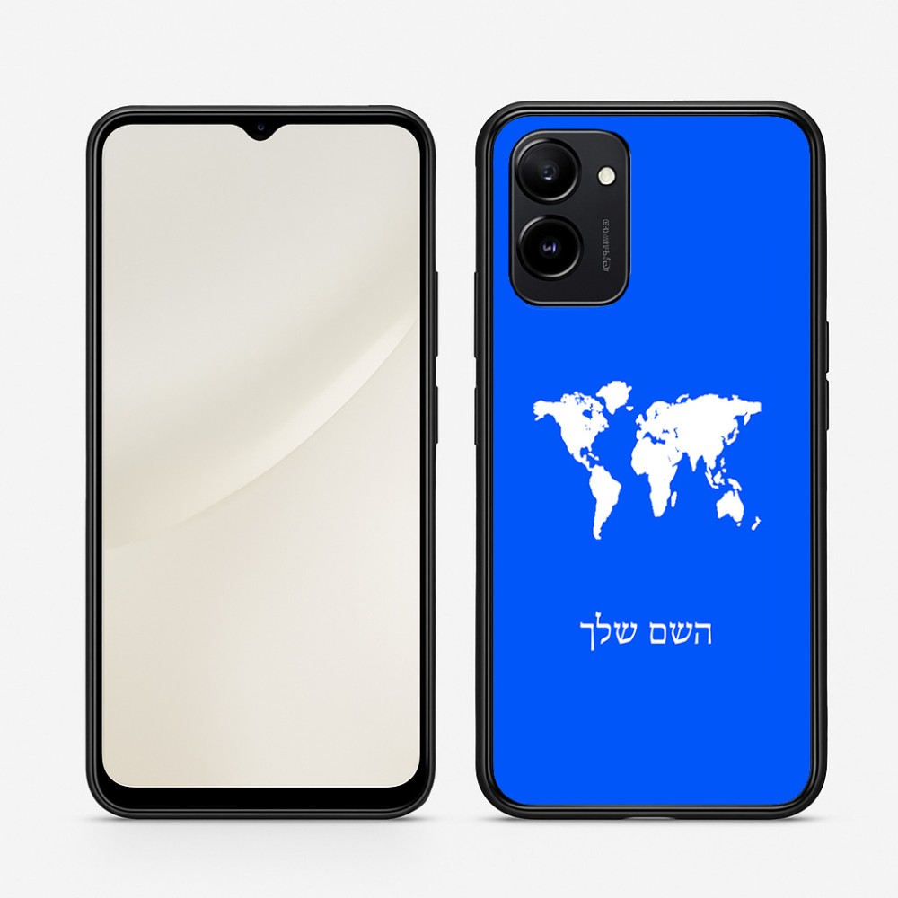 כיסוי בעיצוב אישי עם השם שלך לדגם - Realme 15T 5G בעיצוב מפת העולם