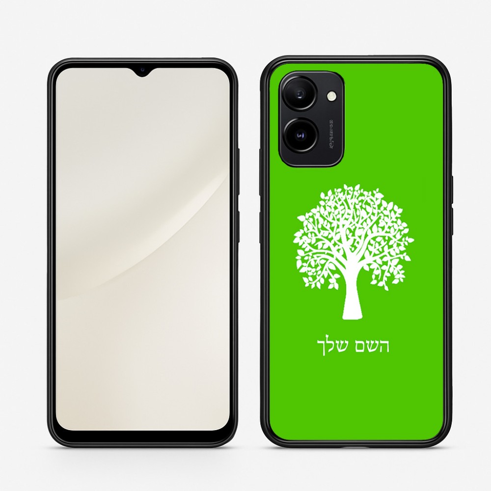 כיסוי בעיצוב אישי עם השם שלך לדגם - Realme 15T 5G בעיצוב עץ