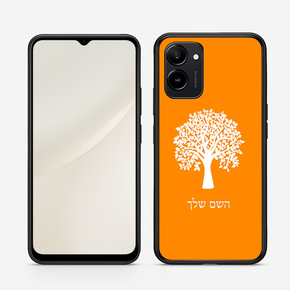 כיסוי בעיצוב אישי עם השם שלך לדגם - Realme 15T 5G בעיצוב עץ