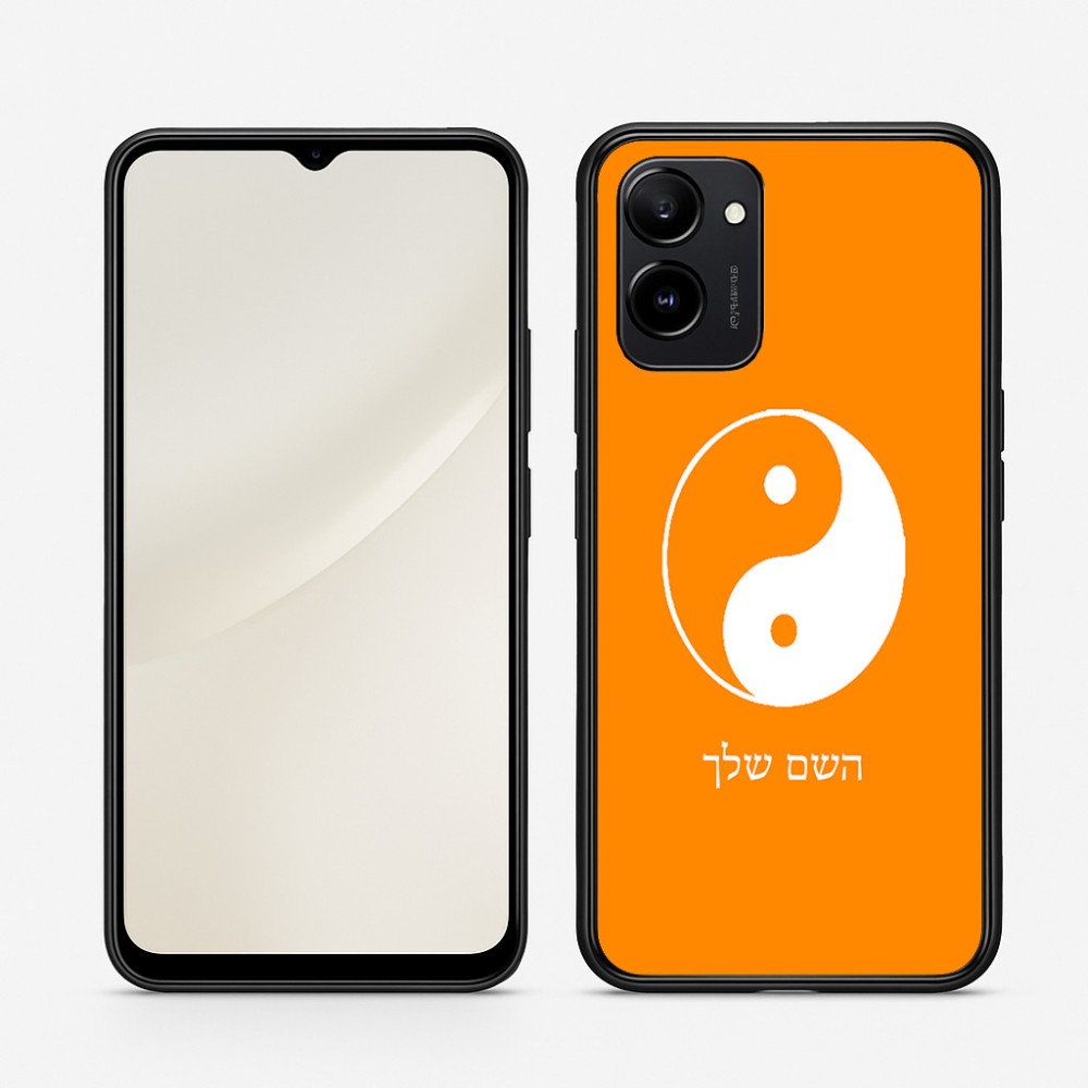 כיסוי בעיצוב אישי עם השם שלך לדגם - Realme 15T 5G בעיצוב סמל יינג יאנג