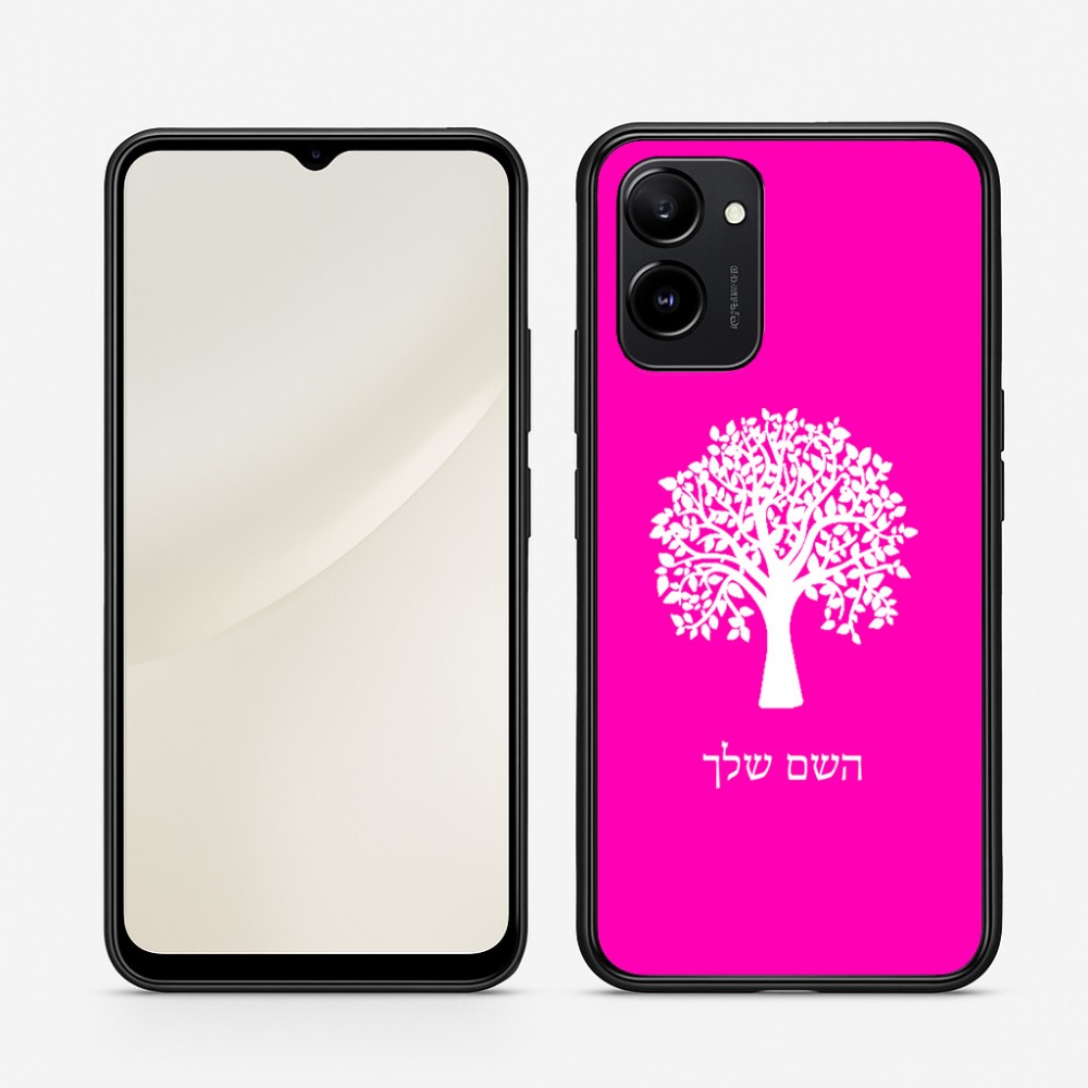 כיסוי בעיצוב אישי עם השם שלך לדגם - Realme 15T 5G בעיצוב עץ