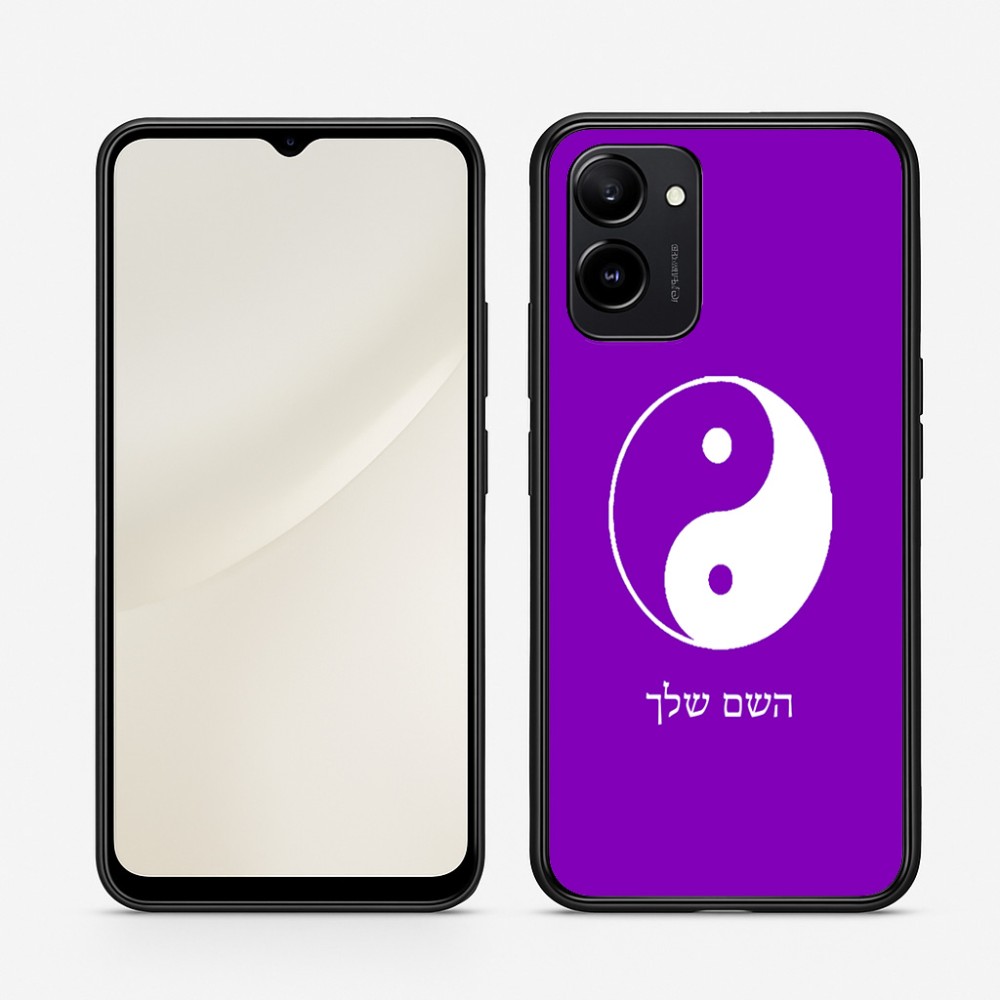 כיסוי בעיצוב אישי עם השם שלך לדגם - Realme 15T 5G בעיצוב סמל יינג יאנג