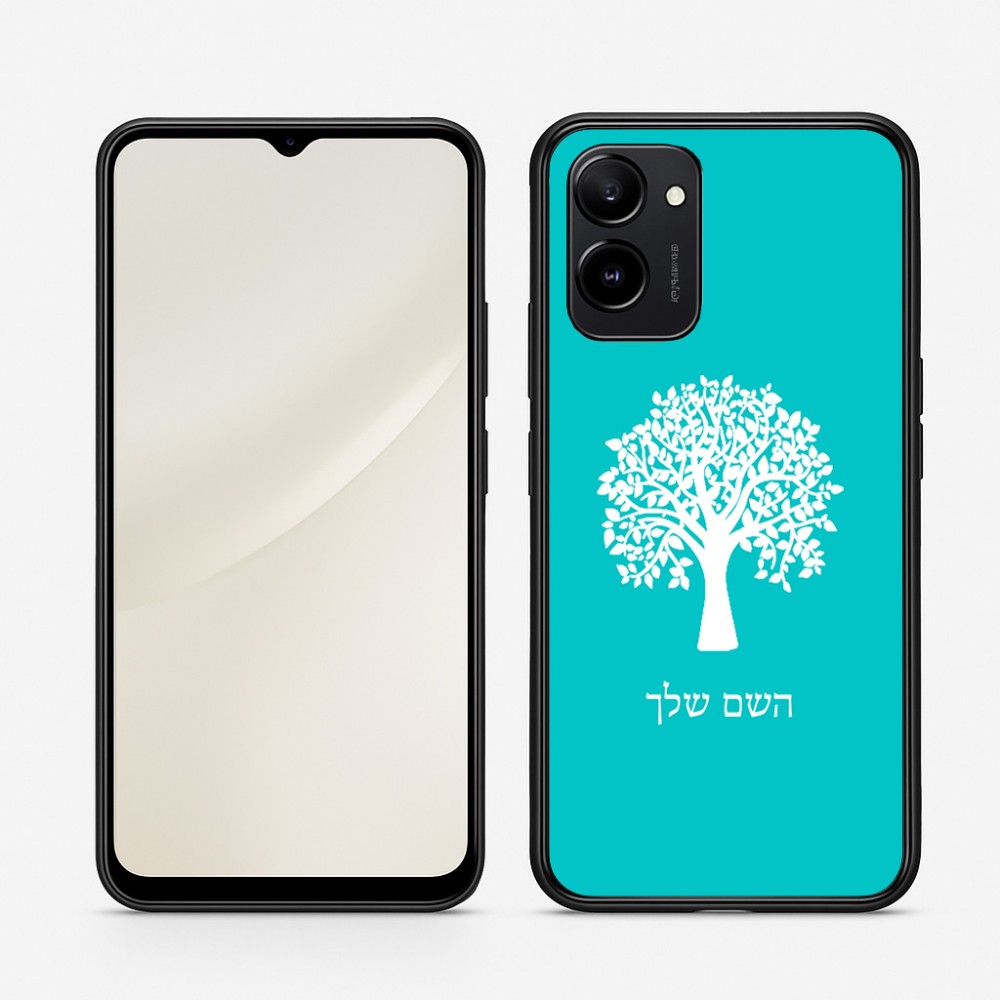 כיסוי בעיצוב אישי עם השם שלך לדגם - Realme 15T 5G בעיצוב עץ