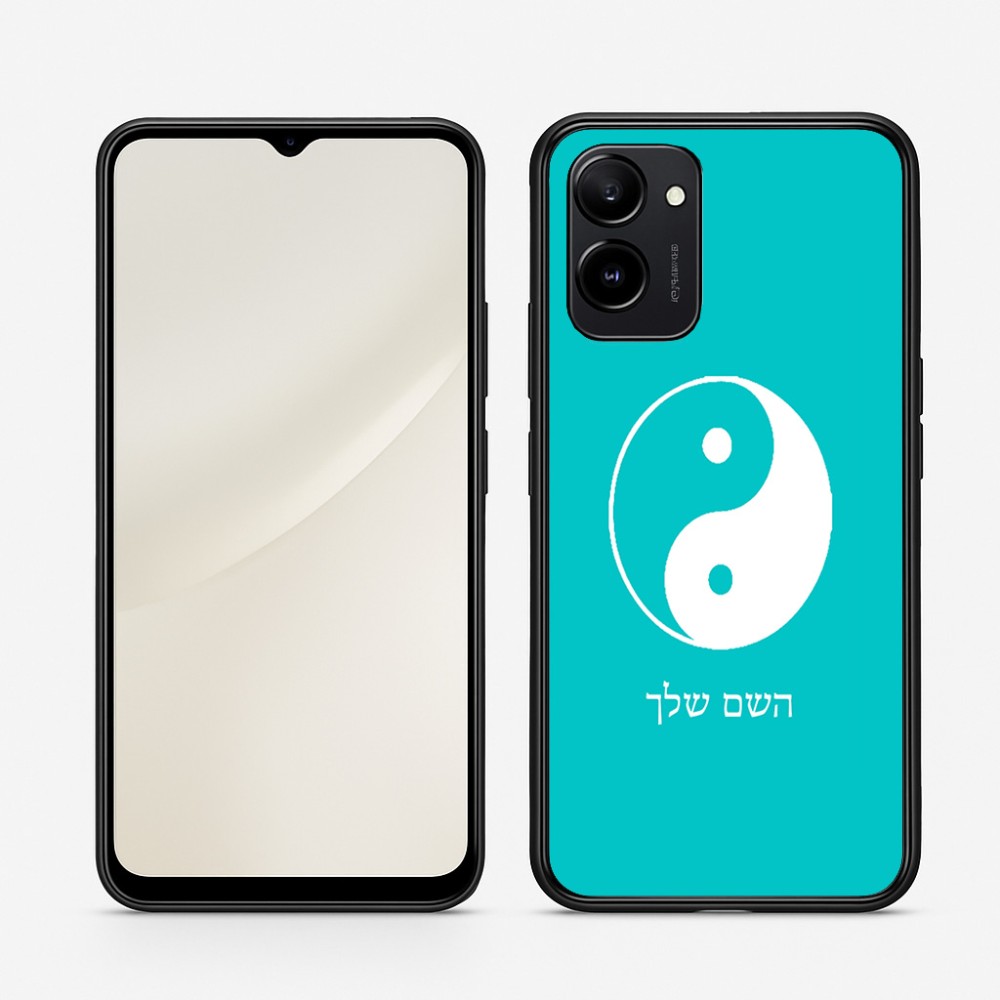 כיסוי בעיצוב אישי עם השם שלך לדגם - Realme 15T 5G בעיצוב סמל יינג יאנג