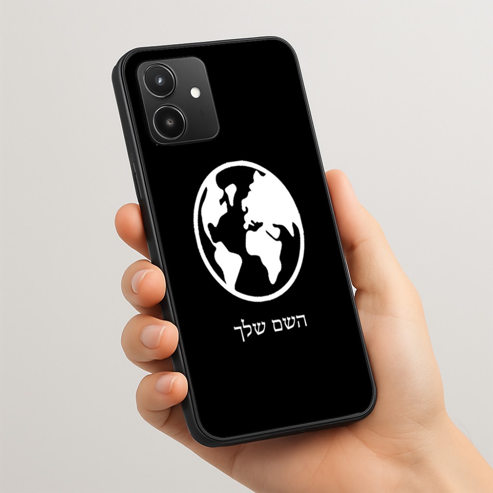 כיסוי בעיצוב אישי עם השם שלך לדגם - Realme 15T 5G בעיצוב עולם
